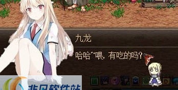 DNF鼠标改Saber及NPC通关提示美化界面补丁 v2.5