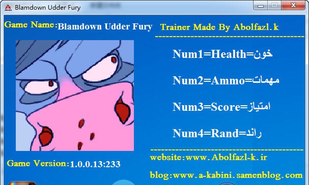 布拉姆降落奶牛之怒四项修改器 v3.5