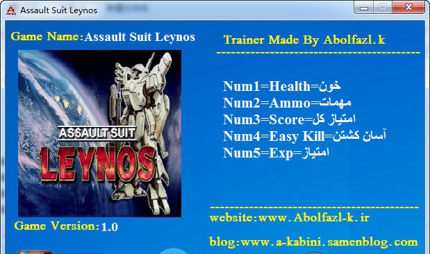 重装机兵雷诺斯五项修改器 v3.4