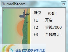 石油骚动两项修改器 v3.5