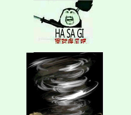 DNF深渊爆史诗光效改面对疾风界面补丁 v2.5