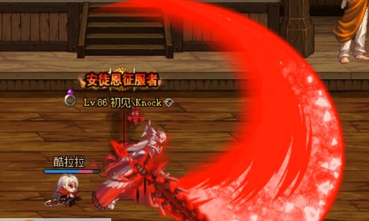 DNF女鬼剑剑魔女王蝮蛇剑改弑神剑普诺降临补丁 v2.4