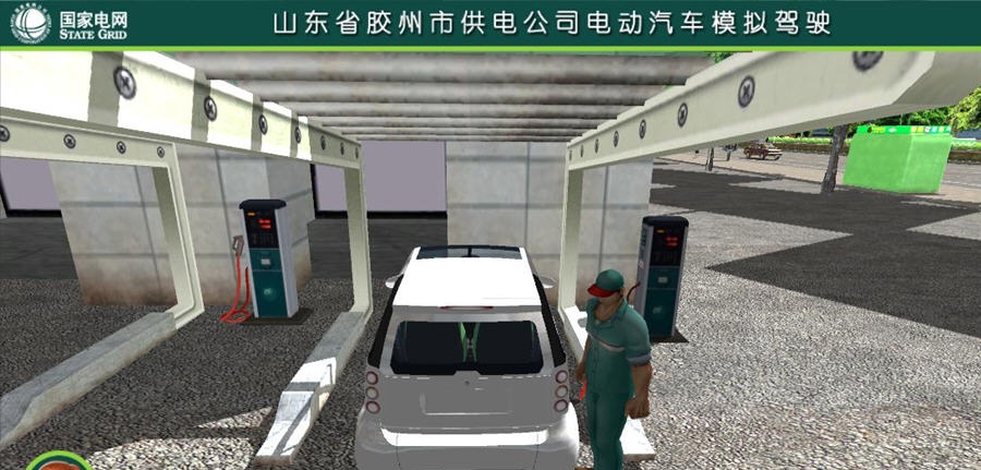 惠智电动车驾驶模拟软件 v4.3.0.27659