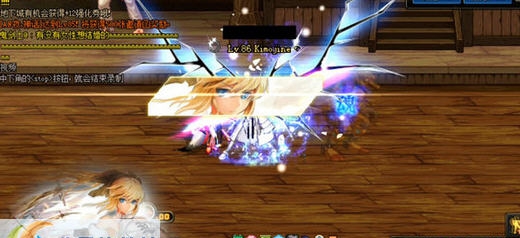 DNF女鬼剑剑宗一觉时空斩修改Saber补丁 v2.5