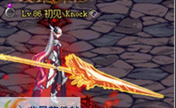 DNF女鬼剑剑魔蛇腹剑改弑神龙枪武器补丁 v2.7