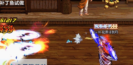 DNF男枪手漫游双鹰改双鱼回旋加小鱼子弹补丁 v2.8