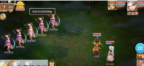 大话西游手游叉叉辅助 v3.14