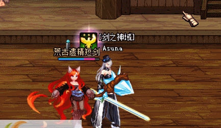 DNF春节宠物刘备改韩服魔界怪物小红帽补丁 v2.5