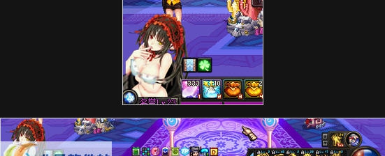 DNF时崎狂三白色内衣有节操血槽界面补丁 v2.5