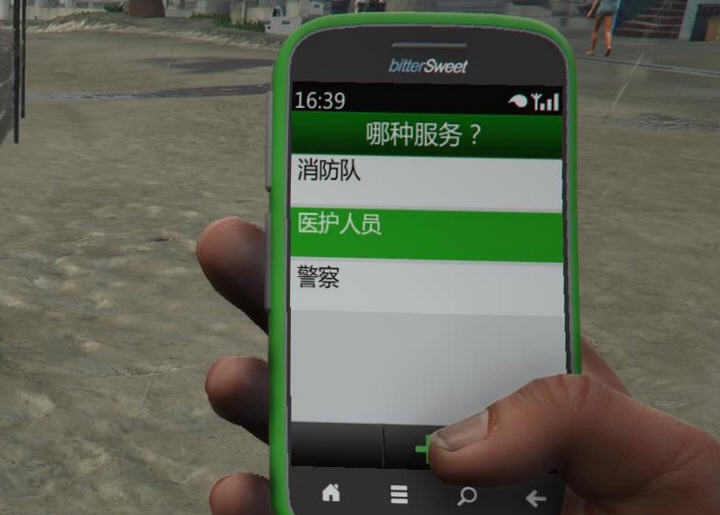 GTA5真实救护车MOD v2.7