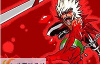 DNF鬼剑士红眼改各种声音含普攻释放技能补丁 v2.4