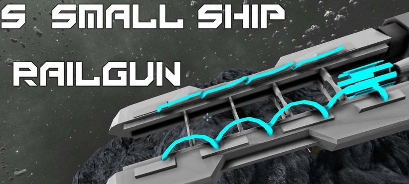 太空工程师可移动的电磁炮MOD v2.4