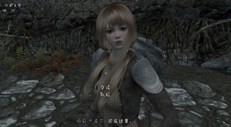 上古卷轴5天际弓箭随从凯拉MOD v2.7