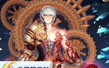 DNF各种防卡优化大合集界面补丁 最新版v1.7