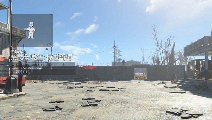 辐射4杂志娃娃全收集MOD v2.6