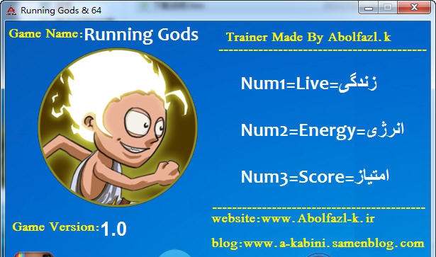 奔跑的神三项修改器 v3.4