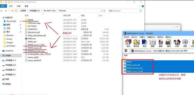 无人深空快速对话MOD v2.5