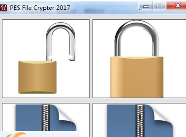 实况足球2017存档文件解锁加密工具 v2.6