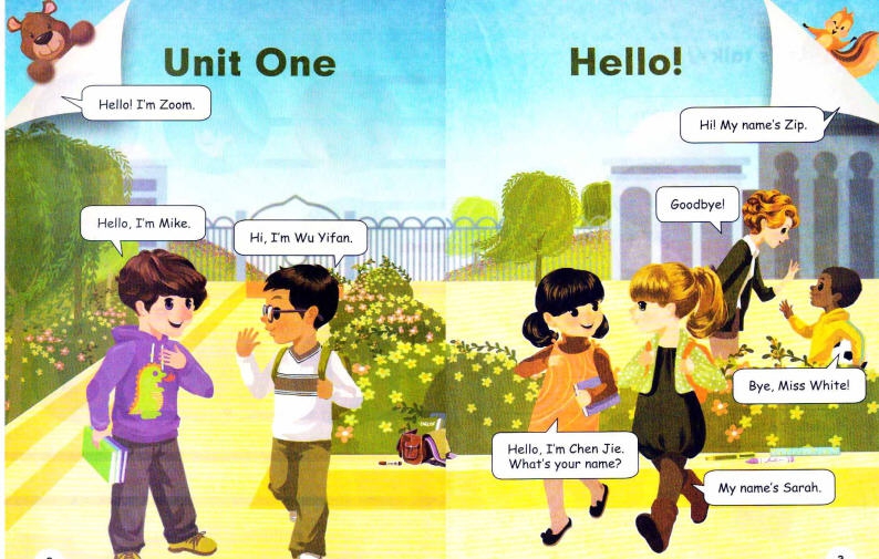 春苗人教版PEP小学英语三年级上册点读软件 v20110