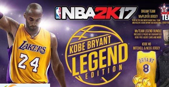 NBA2K17.exe正版原文件备份 v3.5