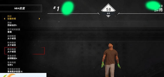 NBA2K17MC隐藏属性修改编辑工具 v2.5