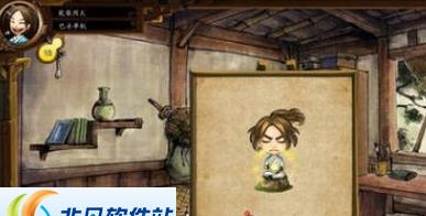 侠客风云传千年人参挖矿MOD v2.6