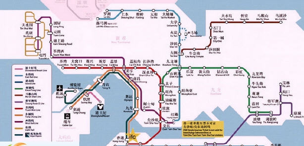 香港2016版地铁线路图 濡ゅ倹蓱缁旂笨1.3