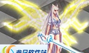 DNF心情闪耀改新天空特效金色光翼界面补丁 v2.6