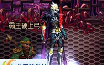 DNF男枪手男漫游死亡左轮改腾云驾雾效果补丁 v2.6