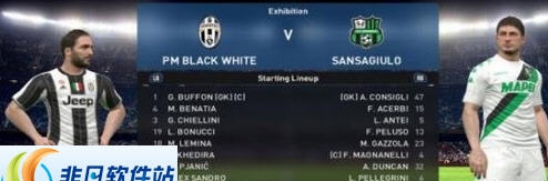 实况足球2017西甲授权大补 v2.3