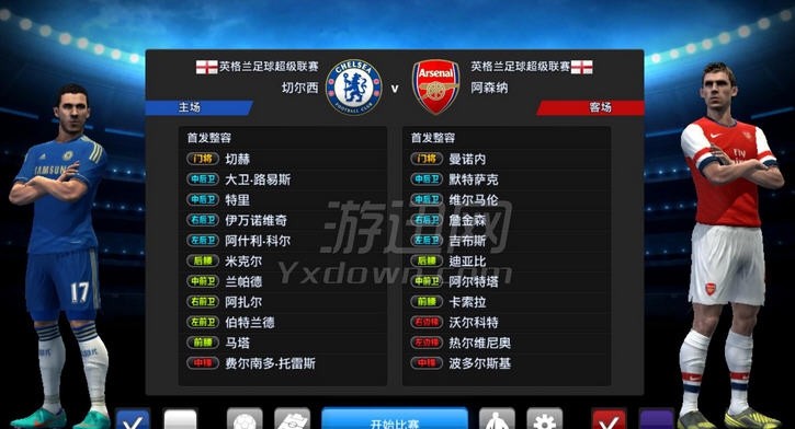 实况足球2017日语解说补丁 v2.5