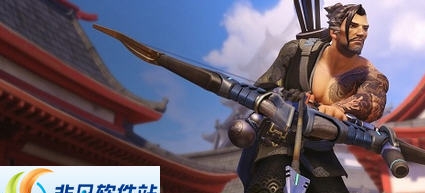 守望先锋半藏大招语音包 v2.6