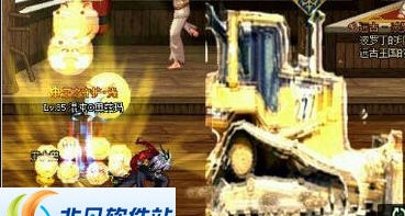 DNF鬼剑士阿修罗挖掘机和滑稽表情技能补丁 v2.6