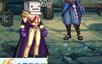 DNF男格斗改欢乐裸上身盒子头棒子补丁 v2.4