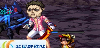 DNF鬼剑士无时装改猥琐大叔欢乐头像补丁 v2.4