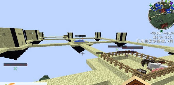 我的世界1.6.2红石建筑党懒人包 v2.7