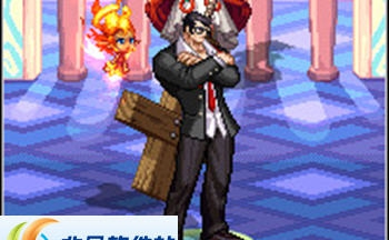 DNF圣职者大叔变身superman全时装改记者服补丁 v2.6