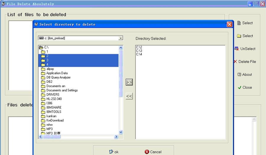 彻底删除文件 v4.06