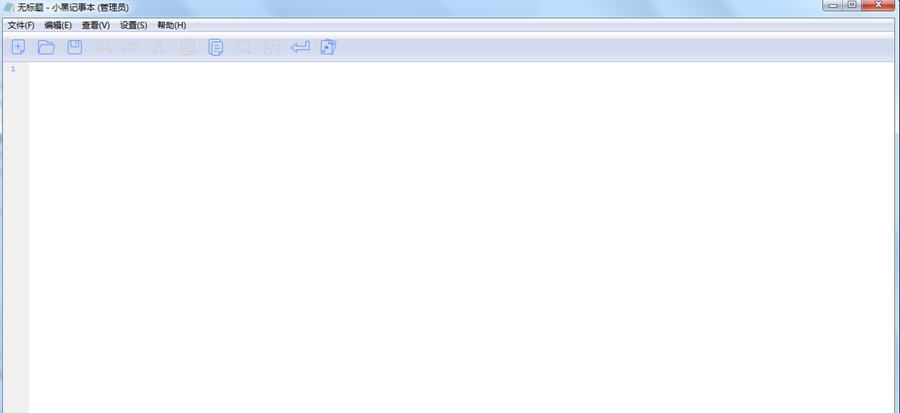 小黑记事本 v2.0.0.5