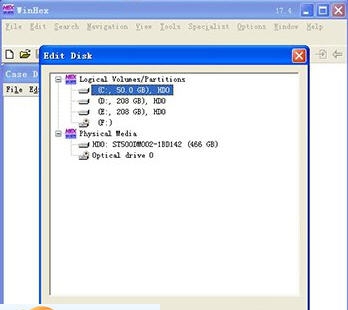 WinHex 娑擃厽鏋僾1.5