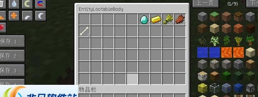 我的世界1.10.2可拾取的尸体MOD v2.8