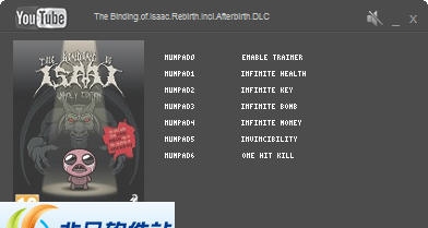 以撒的结合UP6六项修改器 v3.5