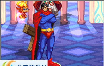 DNF圣职者模型大叔变身超人装补丁 v2.5