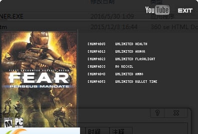 极度恐慌3五项修改器 v3.6
