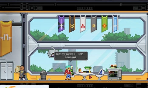 星界边境增加一个宠物蛋MOD v2.4