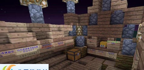 我的世界1.7.2酷元纪年地图 v2.4