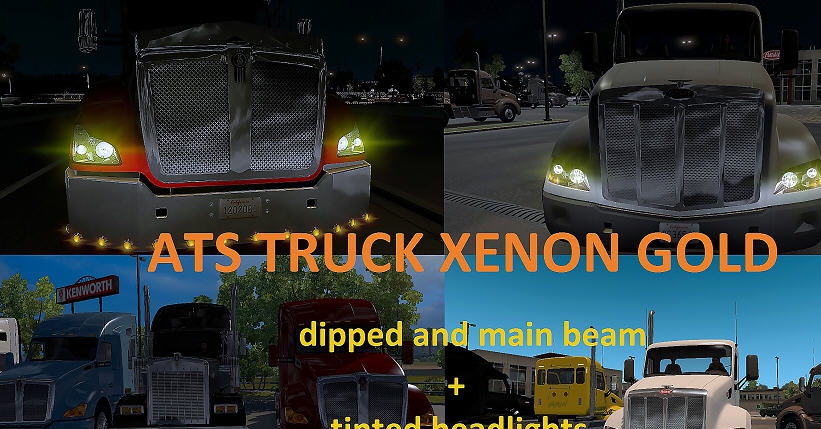 美国卡车模拟黄色疝气大灯mod v2.5