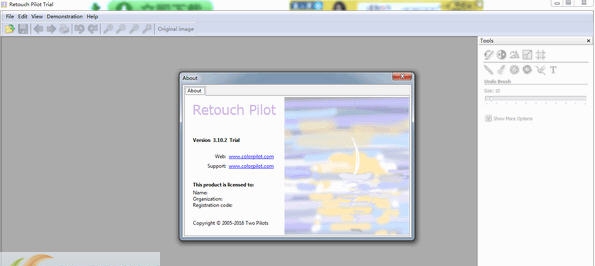 Retouch Pilot 相片整合 v3.10.8