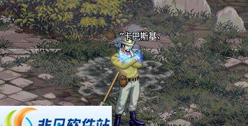 DNF圣职者模型大叔时装改老奔跑活动农夫补丁 v2.4