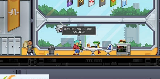 星界边境更多的角色槽MOD v2.4